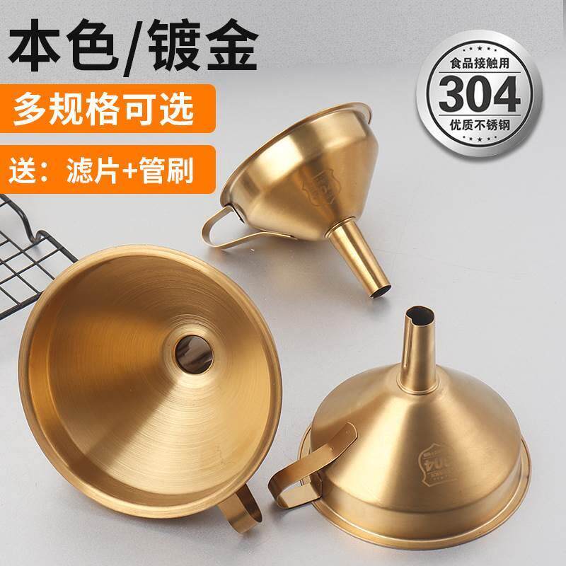 老式纯铜打酒器酒提子黄铜漏斗加厚长柄酒吊子大小口径舀酒器家用