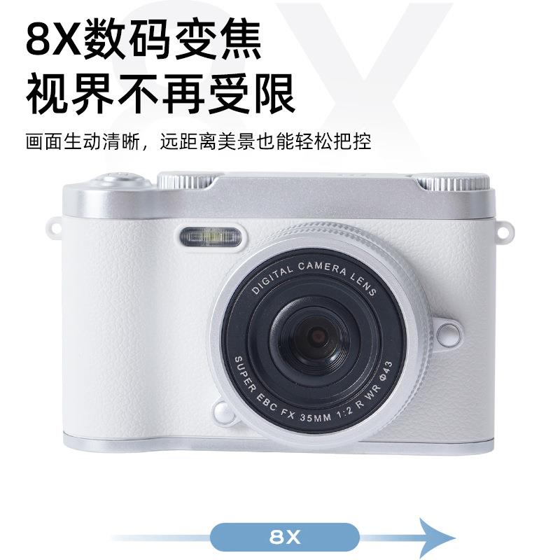 CCD学生高清4K数码照相机美拍高颜值家用儿童便携拍照H6