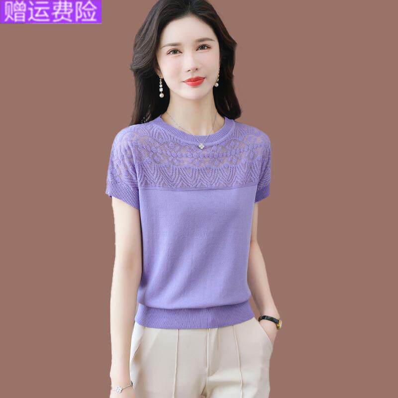 桑蚕丝圆领短袖T恤女薄款夏季新款洋派镂空冰丝针织衫配裙子上衣