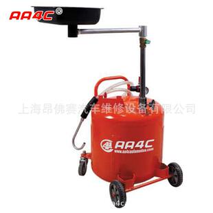 废油抽取机集油器气动多功能接油机抽接油机摩托车抽油机AA 938