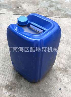 冰砖机防冻液零下35度冷冻液 冰棍机冷冻液 绵绵制冰机防冻液