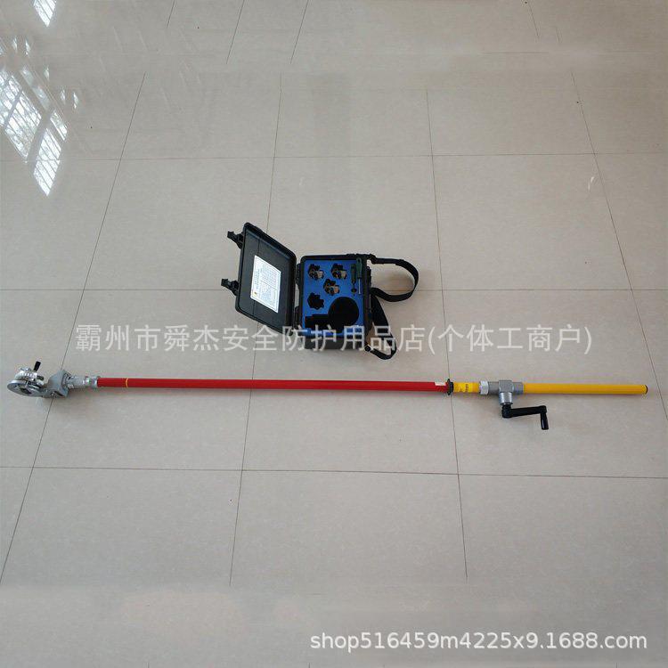 带电作业缘导线剥削器操式作杆免绝换KDR膜剥皮器可调线剥线钳架