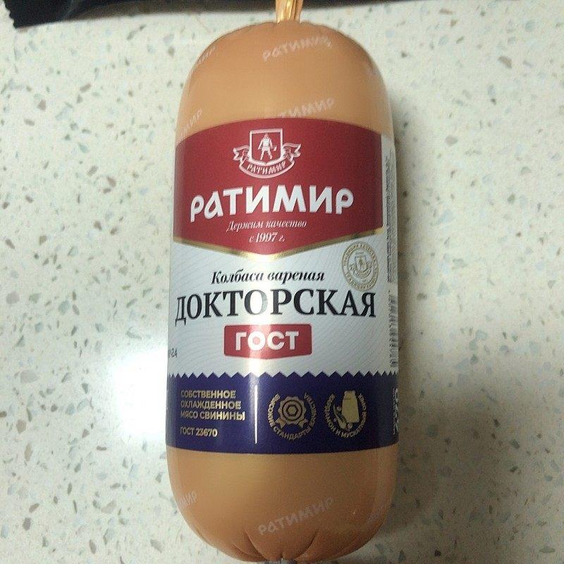 俄罗斯超市采购肉肠火腿煎肠萨米干肠开袋即食
