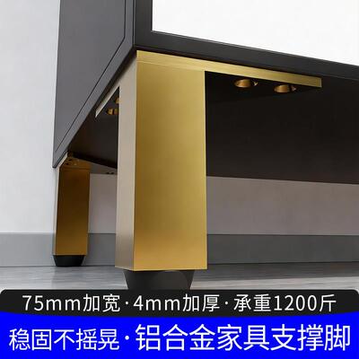 床架固定器床排骨承重支撑架支撑立柱可调节支撑脚底座支撑杆底托