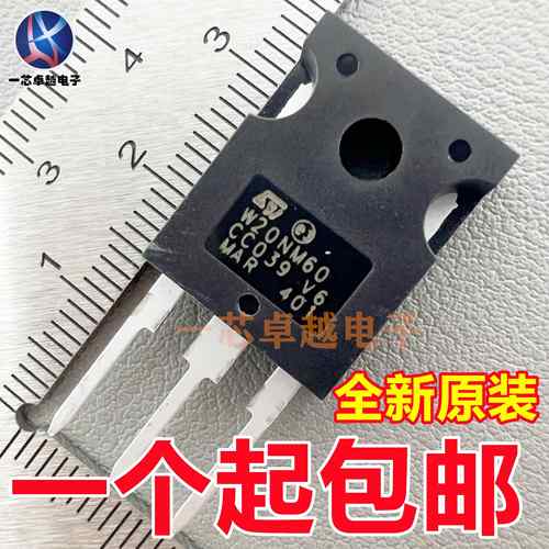 STW20NM60 W20NM60 W20NM60FD W21NK90Z W20NM50 W20NM50FD MOS管