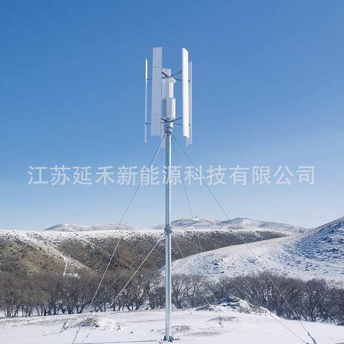 10k-50kww垂直轴力发电机H53H530型100风机铝合金叶片微风发电H型