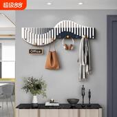挂衣钩玄关入户装 衣帽架挂衣架壁挂收纳架 饰挂画高级感2025新款