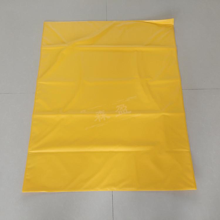 20KV带电作业绝缘毯YS241-01-03防触电隔绝垫电工绝缘垫