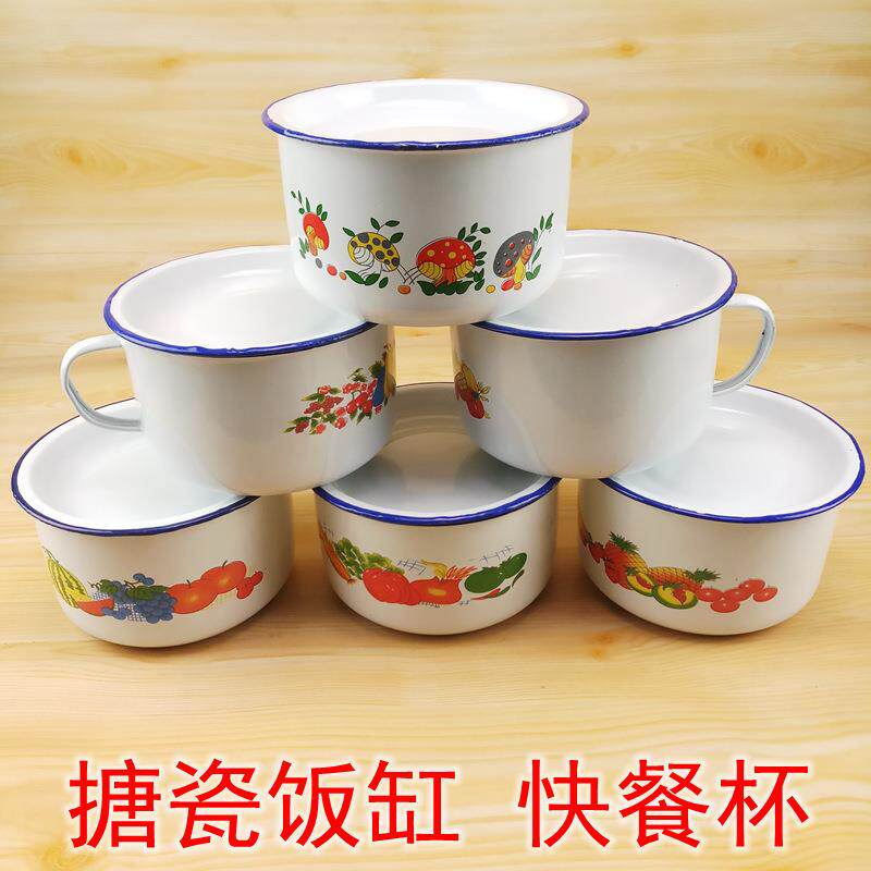 老式搪瓷缸子带盖子快餐杯怀旧茶缸泡面碗搪瓷杯大饭缸打工人饭盒