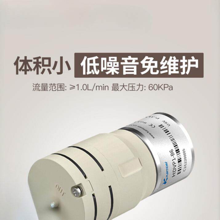 微型真空泵调速负压电机压缩机负压泵迷你抽气泵小型隔膜泵