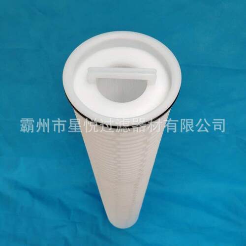 HFU660GF050H13工业耐高温前置过滤器微孔折叠熔喷PP棉水滤芯