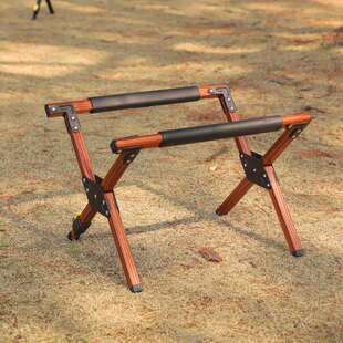 伸缩折叠冰桶架户外调节保温箱置物架露营野餐冷藏箱水桶木质支架