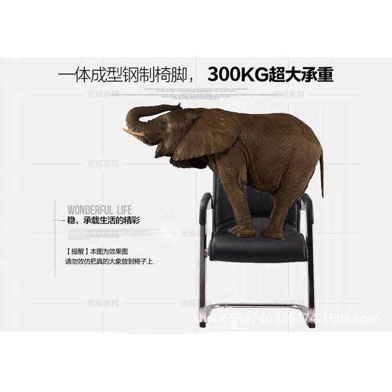 厂家直销办公家具办公椅会议椅弓形电镀钢架脚电脑椅职员椅培训椅,商业/办公家具,办公电脑椅/职员椅,淘宝优惠券,粉丝福利购,淘宝优惠卷