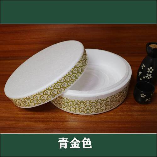 260mm圆形保鲜泡沫盒急冻鲑鱼刺身外送打包盒迷你号保温箱AI