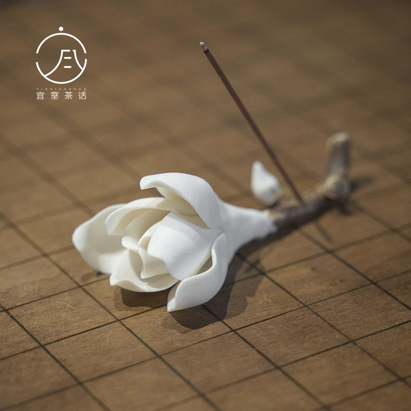 玉兰花香插纯手工捏花香座家居摆件茶室香薰茶道配件,餐饮具,整套茶具,淘宝优惠券,粉丝福利购,淘宝优惠卷