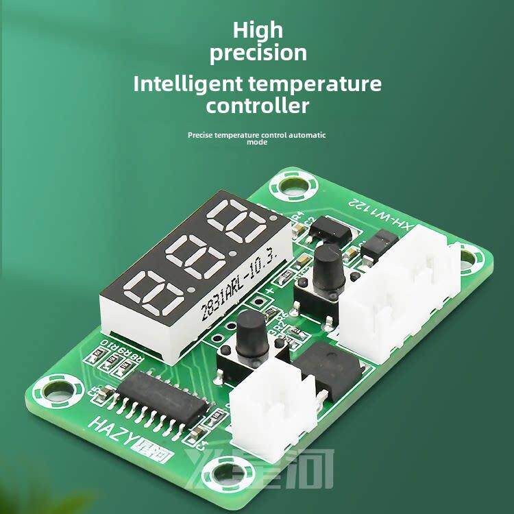 HAZY星河XH-W1122 微型数字温控板温度控制开关温控器DC12-24V