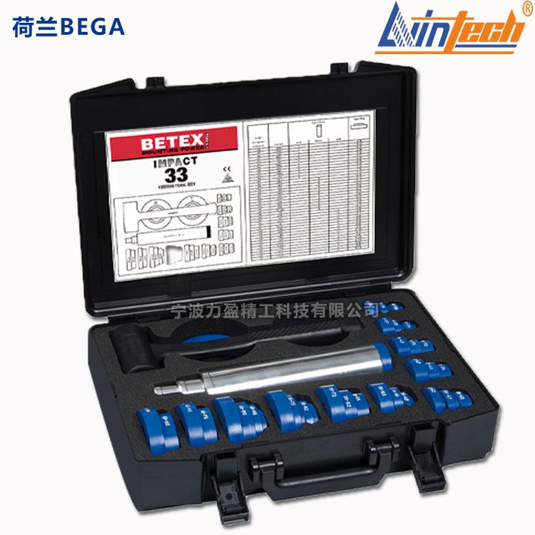 进口原装simatoo瑞士T33轴承安897工l具及密F封圈装冷装套件