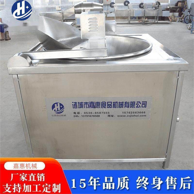 牌自动控温油炸机小酥肉油炸糕油炸锅数控控温油炸机