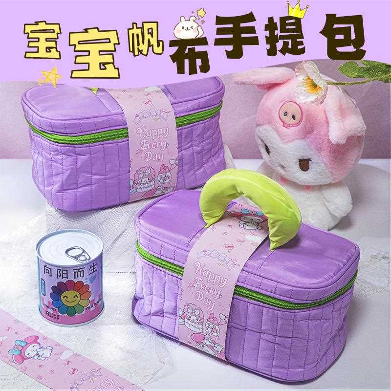 新款直销六一儿童宝宝帆布手提包幼儿园礼物套餐生日百岁宴回礼伴