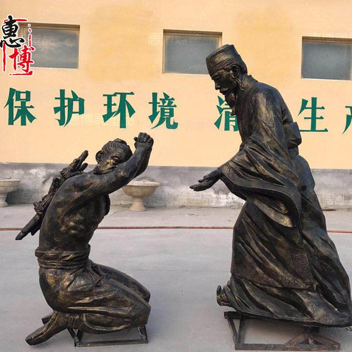 玻璃钢仿铜寓言故事传统文化成语故事负荆请罪人物雕像景观学校园