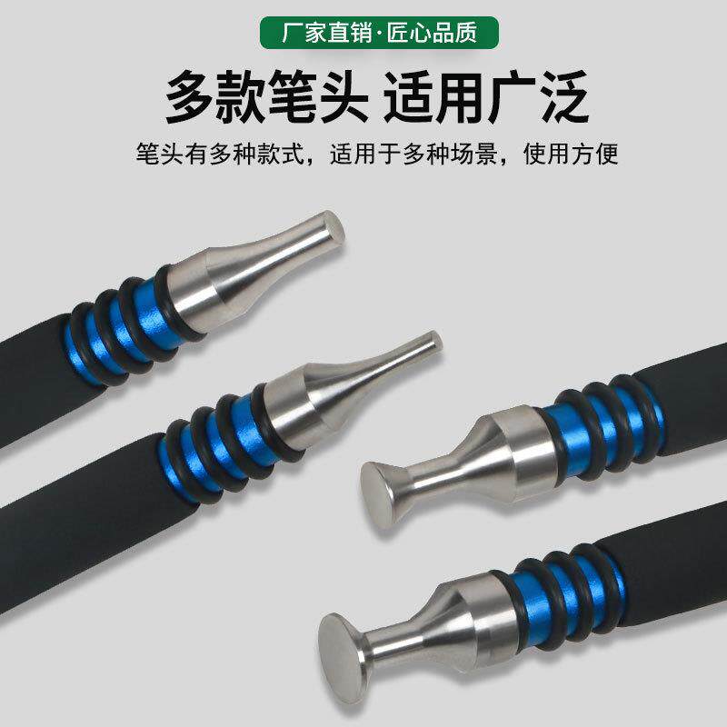 汽车凹陷修复敲击笔钣金凹痕修复器凹坑修复敲击锤整平锤修复笔
