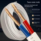 6平方防水多股软线电源线 家用二芯护套线电线电缆线2芯1.5 2.5