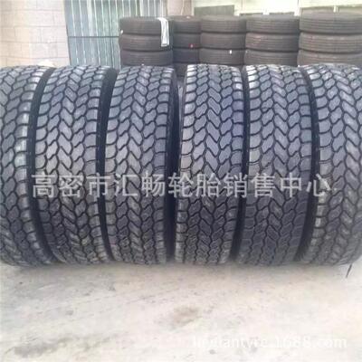 华鲁 吊车钢丝轮胎 16.00R25 工程轮胎 445/95R25