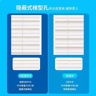窗帘遮光免打孔卫生间浴室防水窗户百叶窗帘厨房遮挡遮阳防晒卷帘