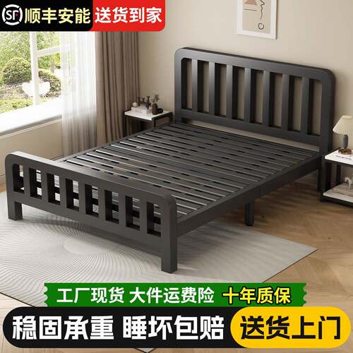 铁艺床双人床家用1米8加粗加厚铁床出租房用单人床架不锈钢铁架床