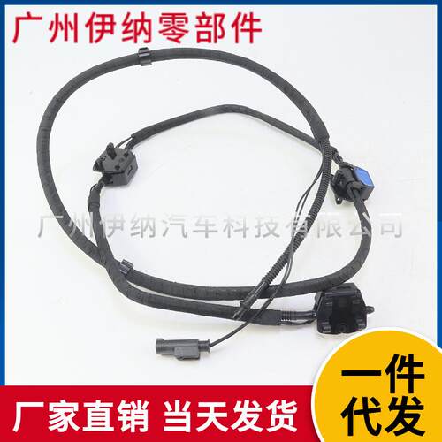 61667350651适用于宝马X1F48汽车配件机盖喷水嘴工厂现货