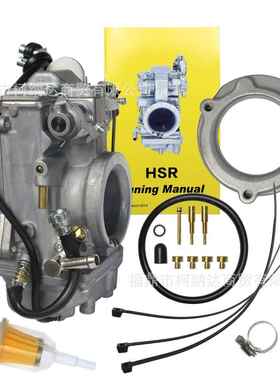 适用TM45-2K Smoothbore HSR45 EVOTwin Cam Electra Glide化油器