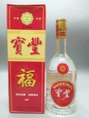 1999年46度宝丰福酒500ml 1瓶浓香型 纯粮酿造河南名酒