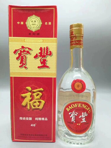 1999年46度宝丰福酒500ml*1瓶浓香型 纯粮酿造河南名酒