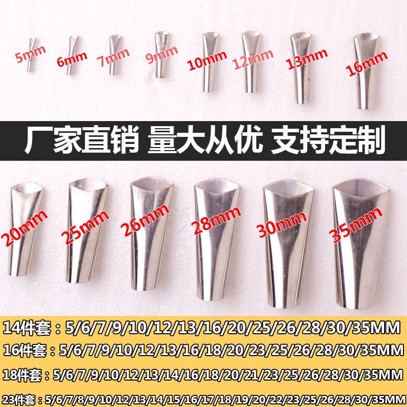 不锈钢胶嘴套装14件套玻璃胶枪嘴打胶喷嘴门窗结构胶枪头密封