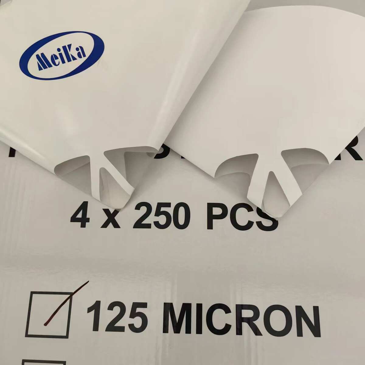 纸漏斗油漆过滤网调漆工具滤纸 150目200目400目水性油性涂料过滤