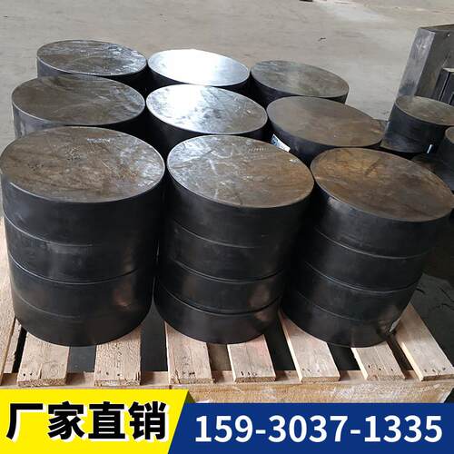 橡胶支座公路桥梁板式GYZ圆形GJZ矩形200*35*42滑动支座橡胶垫块