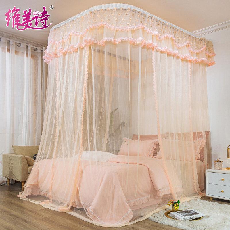 维美u.型导轨蚊帐202诗5新款高端家轨道1109玫瑰18米公用主风防尘