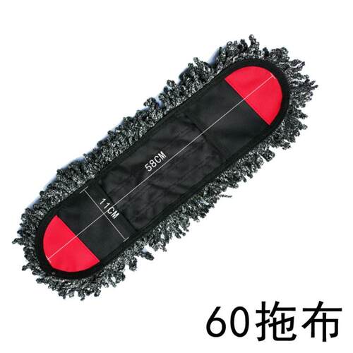 平板拖把家政清洁保洁工具套装