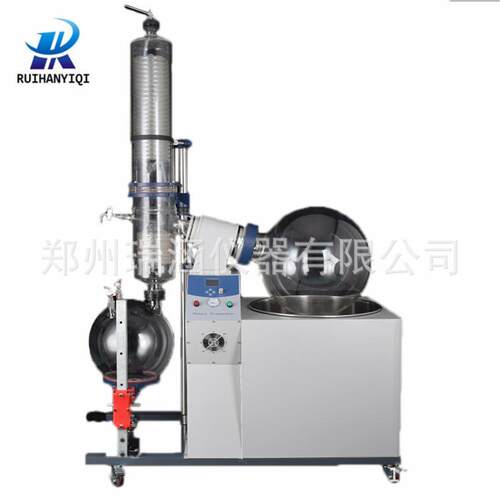 郑州瑞涵RE-100L旋转蒸发器100L真空浓缩实验室制药蒸汽外循环