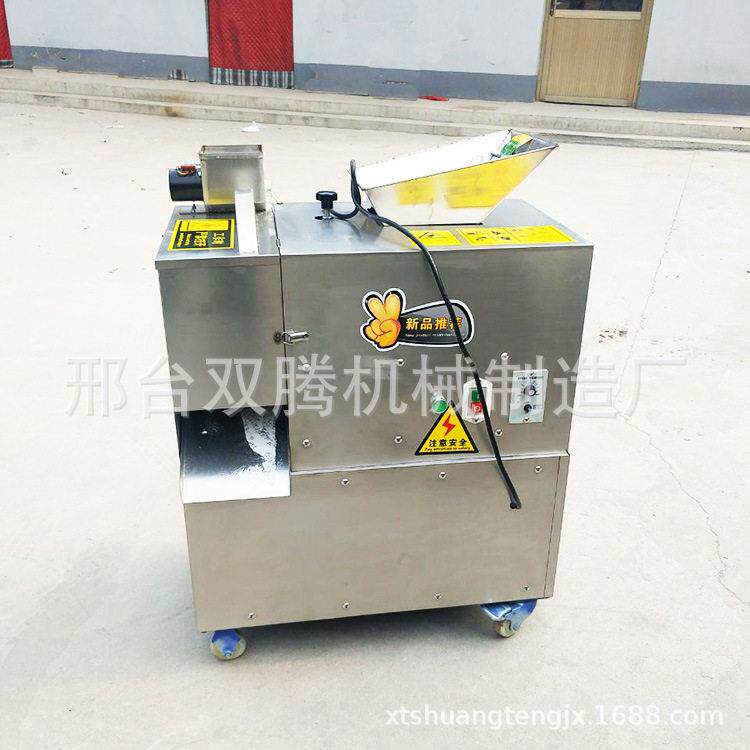 馒头剂子成型机面剂子机模具配件大全饺子鸭饼烧饼面团分割机设备