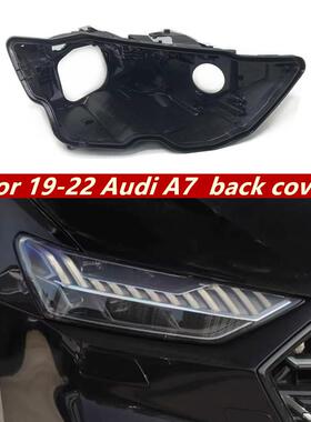 适用于奥迪A7大灯后壳 19-22款奥迪a7黑色底壳 黑壳底座/后座 PP