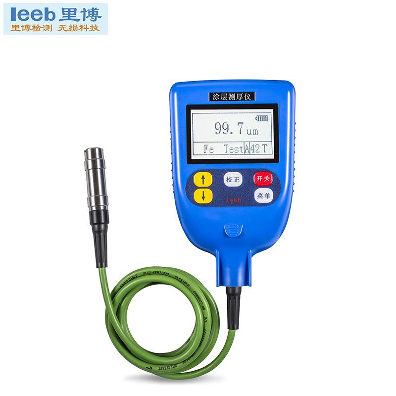 里博leeb260涂层测厚仪高精度汽车检测漆面喷漆漆膜测厚仪