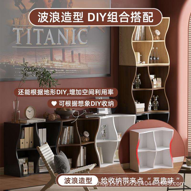 卧室简易床头柜靠墙自由组合书柜客厅电视柜办公室落地文件收纳柜