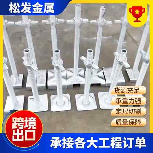 盘扣脚手架厂家建筑内架搭建镀锌盘扣式脚手架镀锌圆盘脚手架
