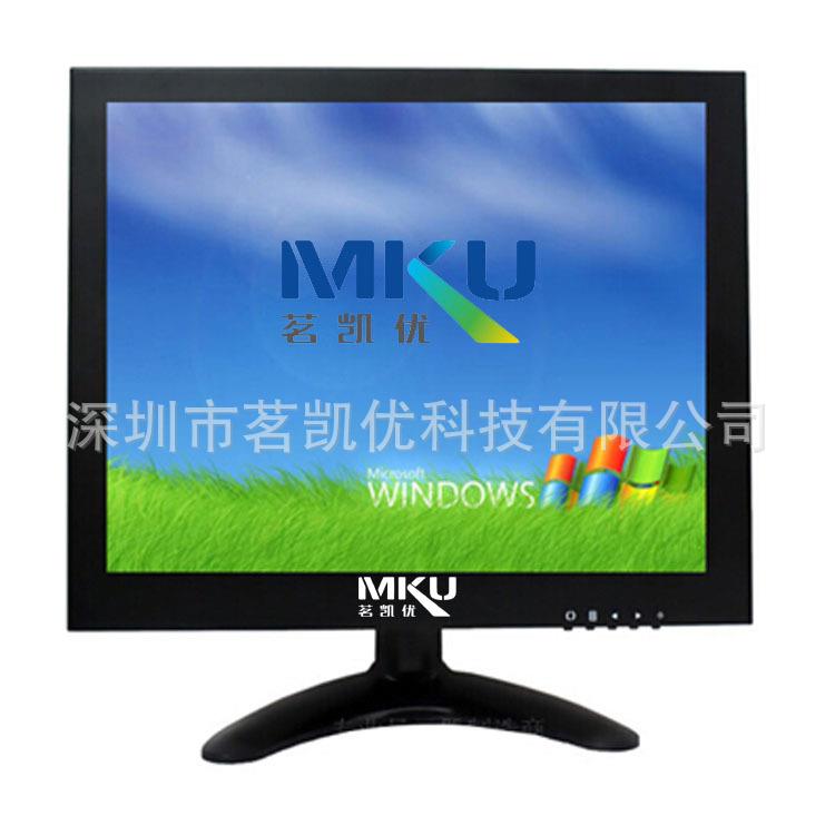 7寸车载显示器正屏4:3高清液晶显示器金属壳开放式嵌入式K7078