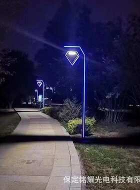 7字型铝型材庭院灯公园别墅景观灯了型led3米4米户外防水小区路灯