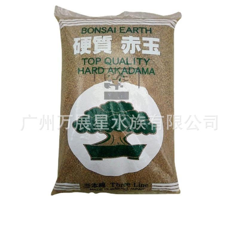 三本线赤玉土 原装硬质多肉水陆 雨淋缸基质 中粒 盆栽种植土