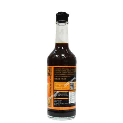 英国进口李派林喼汁290ml 酸辣调味急汁worcestershire