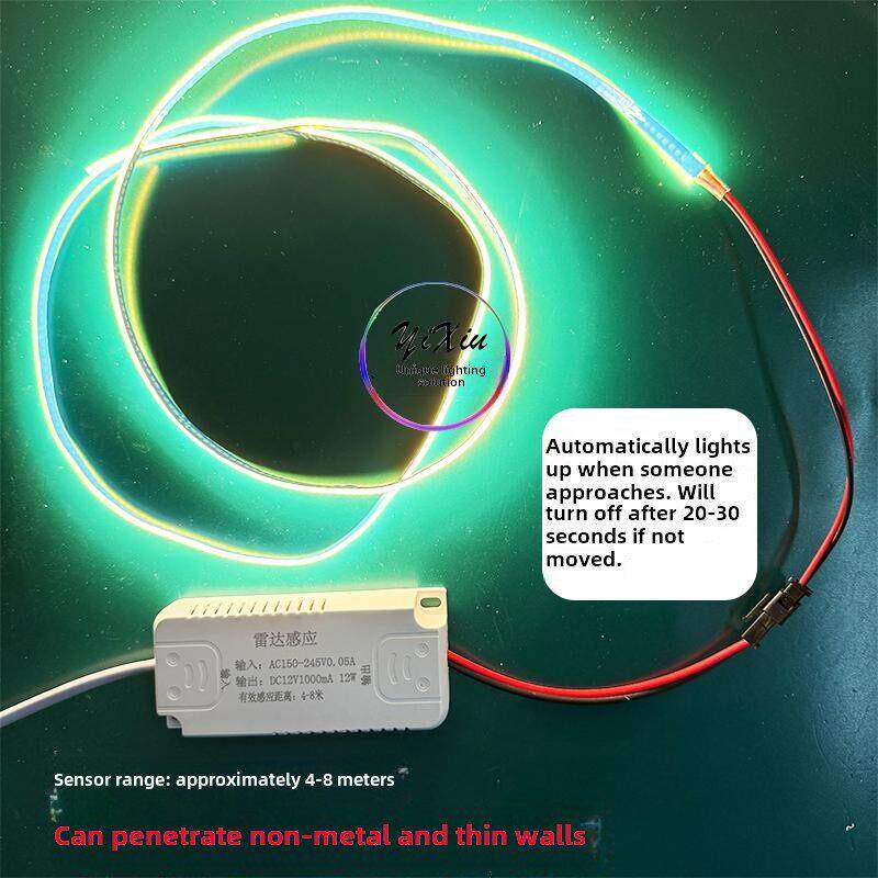 Led灯带智能人体运动开关浴室镜子雷达传感器电源12V衣柜鞋柜储物