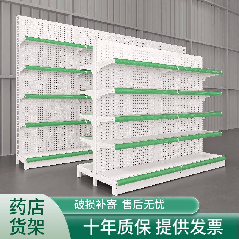 药店展示架药架子货架西药柜药房处方柜诊所药品专用双面单面靠墙